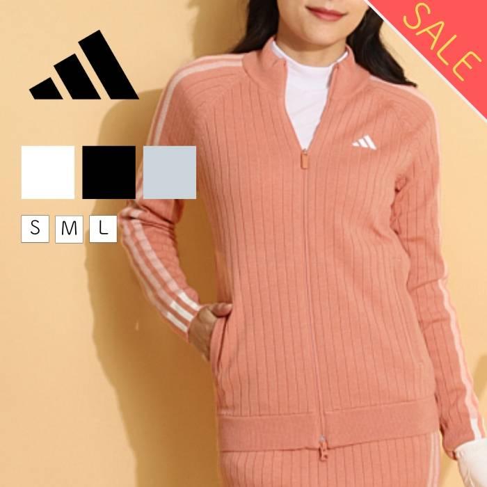 セール アディダスゴルフ スリーストライプスニットジャケット ゴルフ