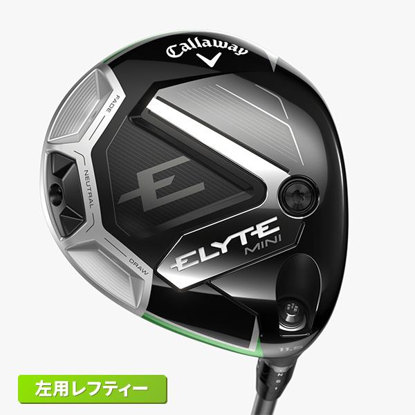 Callaway（キャロウェイ） エリート ミニ ドライバー レフティ