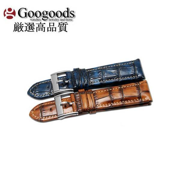 腕時計交換用ストラップ 社外品 For LONGINES ロンジン 幅18/20/22mm