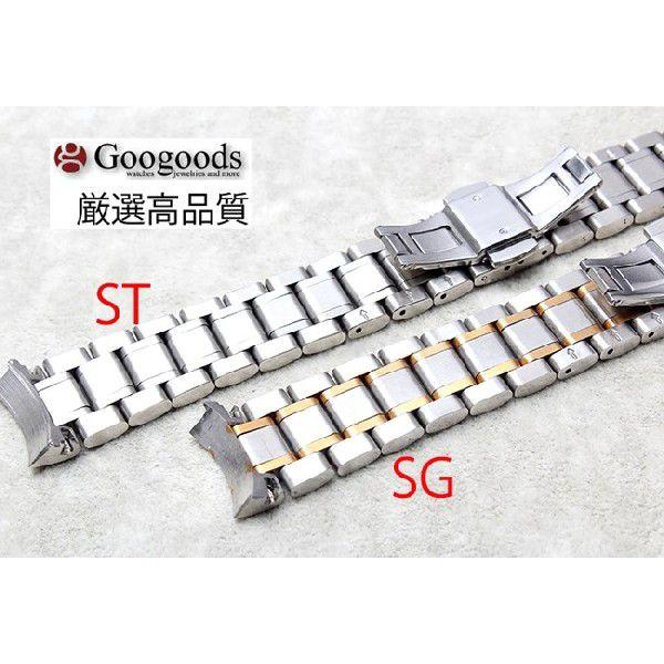 For LONGINES ロンジン ステンレスベルトSB220 取付幅19mm 20mm 21mm