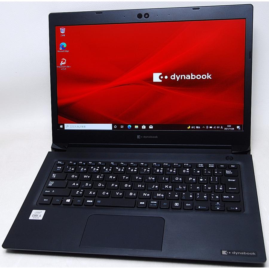 10世代 i5】13.3型 dynabook S73/FS 16GB オフィス dynabook