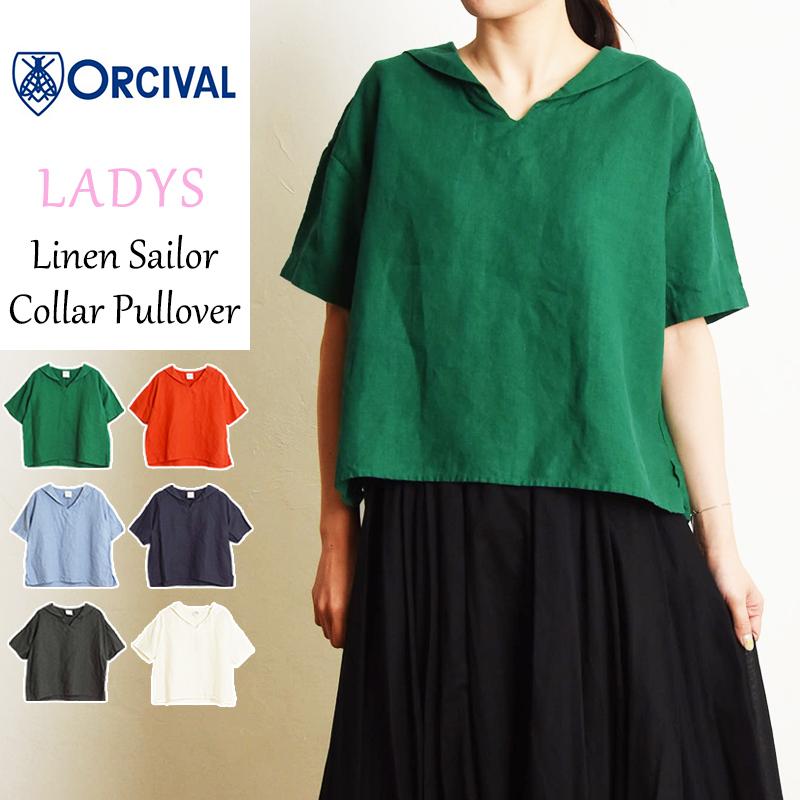 オーシバル オーチバル ORCIVAL リネン セーラーカラー プルオーバー
