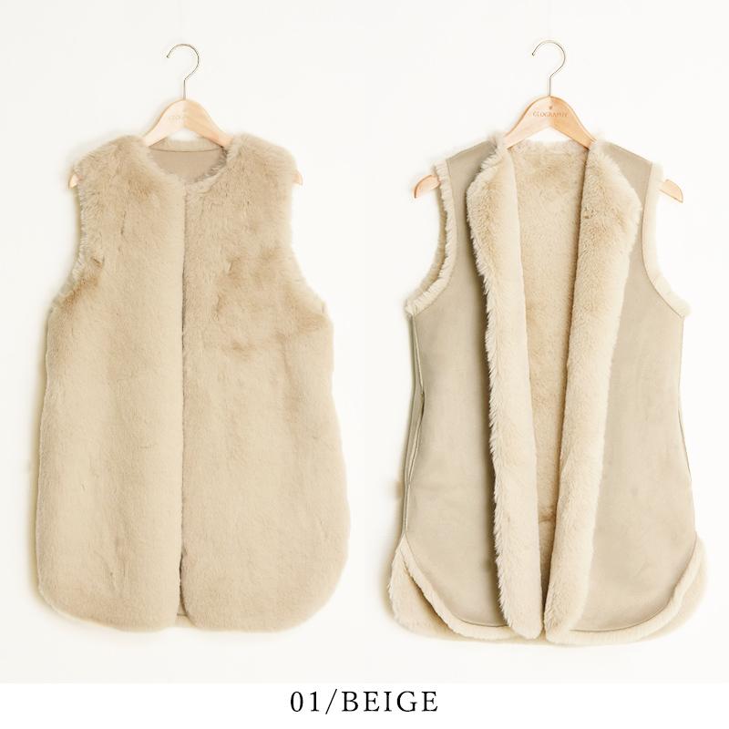 MARIED'OR（マリードール） 秋冬新作 リバーシブル ファーベスト