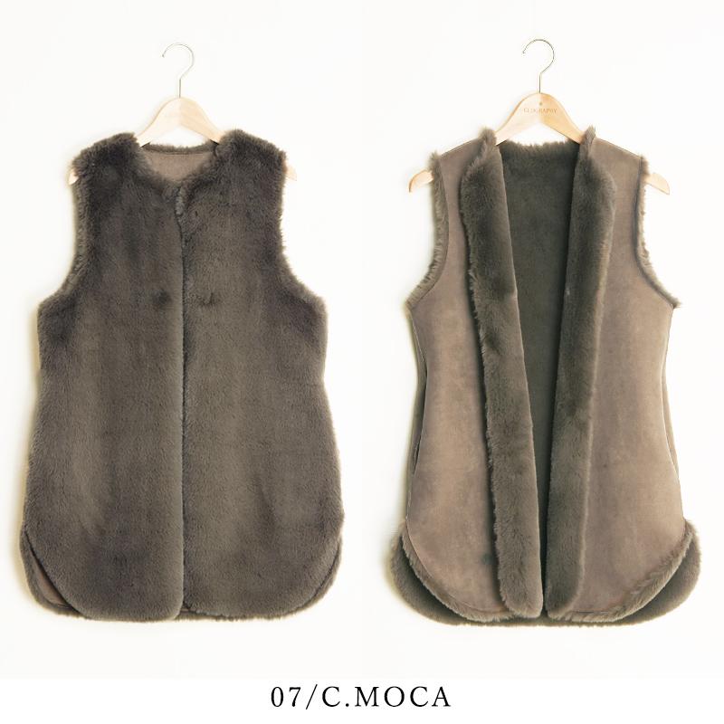 MARIED'OR（マリードール） 秋冬新作 リバーシブル ファーベスト