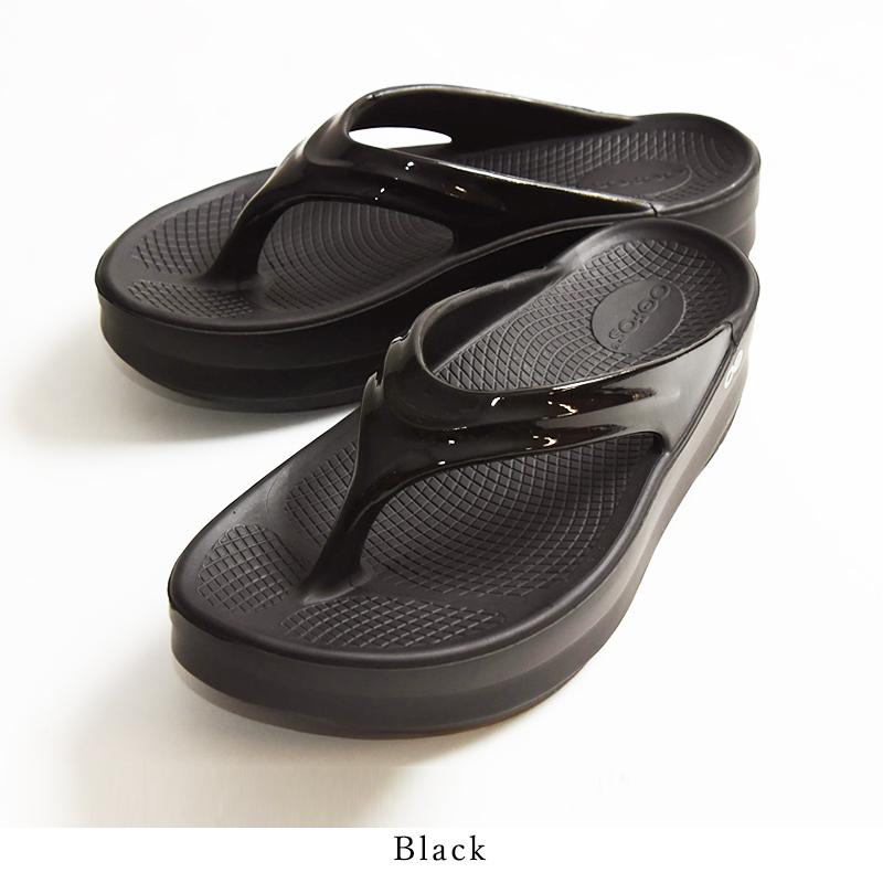 OOFOS（ウーフォス） 正規品 ウーメガ OOmega リカバリーサンダル