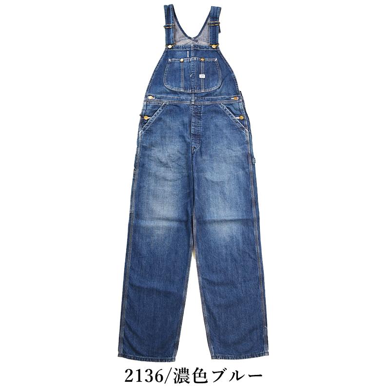 Lee（リー） 裾上げ無料 DUNGAREES ダンガリーズ オーバーオール