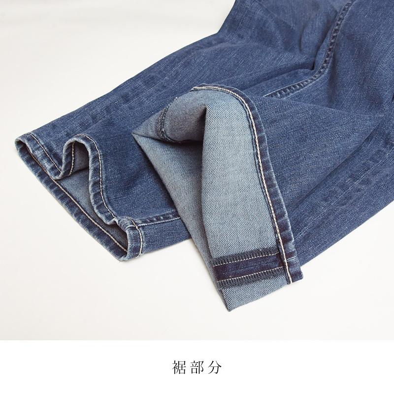 YANUK（ヤヌーク） 裾上げ無料 リリス LILITH ワイド ストレート Wide