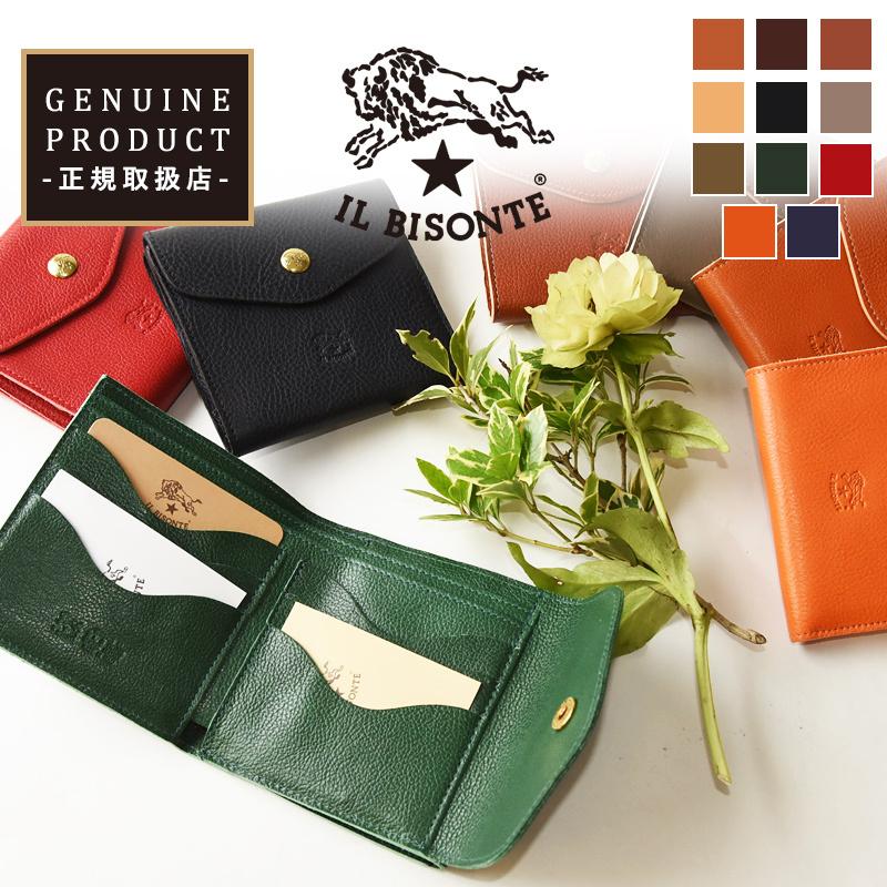 IL BISONTE（イルビゾンテ） 国内正規取扱店 レザー 二つ折り財布
