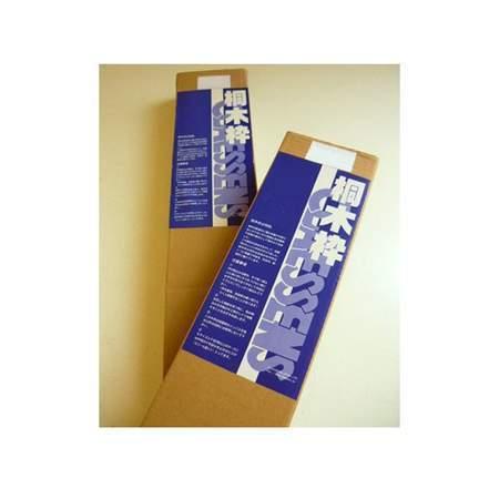 桐材木枠 S100 画材 木枠 クレサン : 額縁製作とコピックの画材や