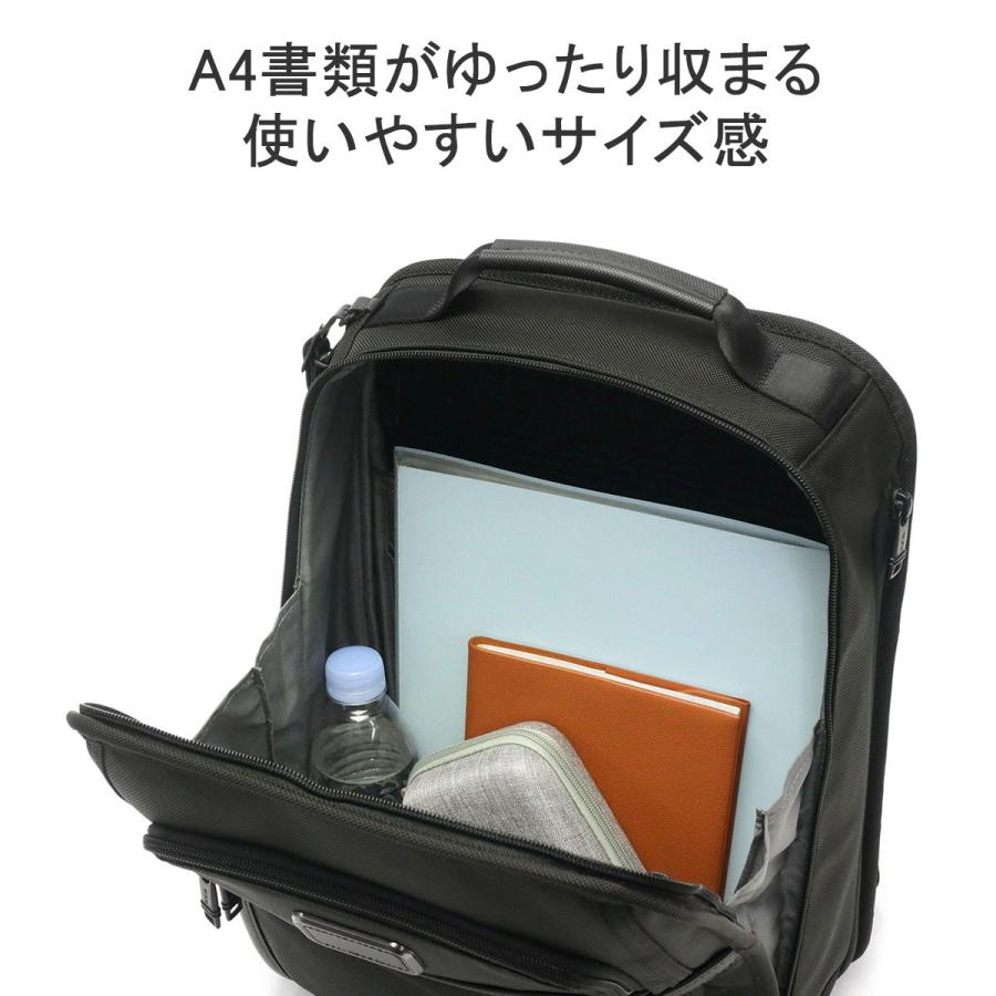 TUMI（トゥミ） セール20%OFF 正規品5年保証 ビジネスバッグ TUMI