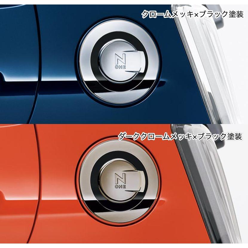 N-ONE HONDA ホンダ 純正 アクセサリー パーツ Nワン エヌワン