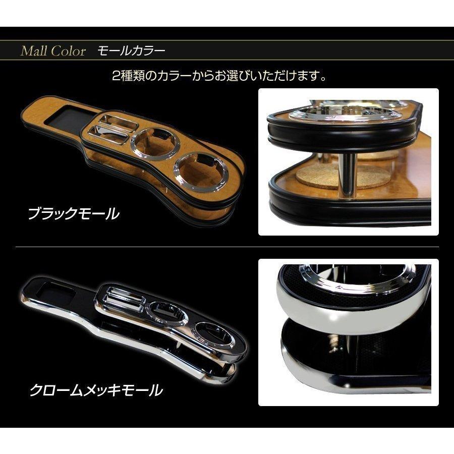 クラウン アスリート/ロイヤル 21系(ARS210 GRS211/211/214 AWS210/211