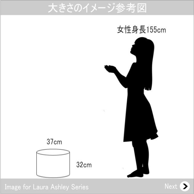 ローラアシュレイ オフィシャル植木鉢 ローラロンサールL（丸型/直径