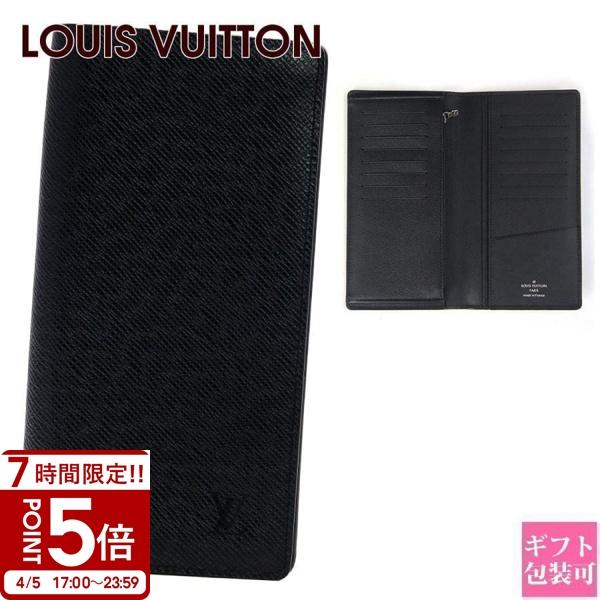 ルイヴィトン財布 長財布 二つ折り ポルトフォイユ・ブラザ タイガ