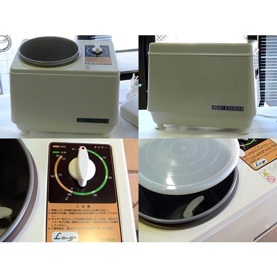 大正電機 Lニーダー KN-1000 : ガス器具ネット - 通販 - Yahoo