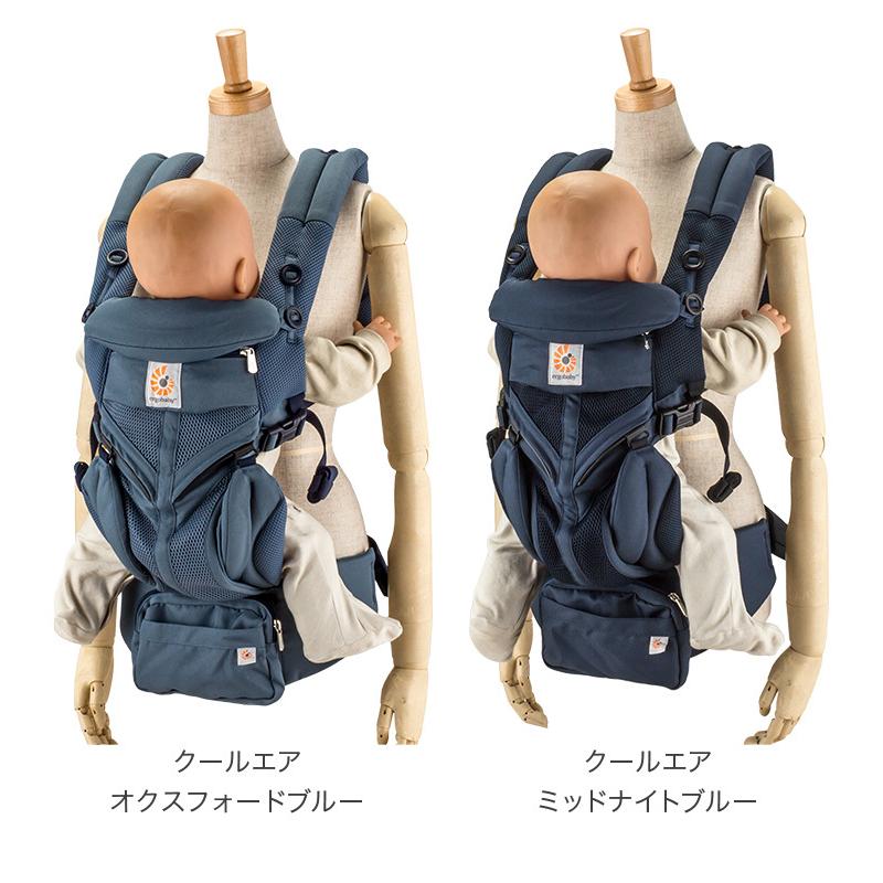 ergobaby（エルゴベビー） 月末限定ポイントUP 【並行輸入品】 エルゴ