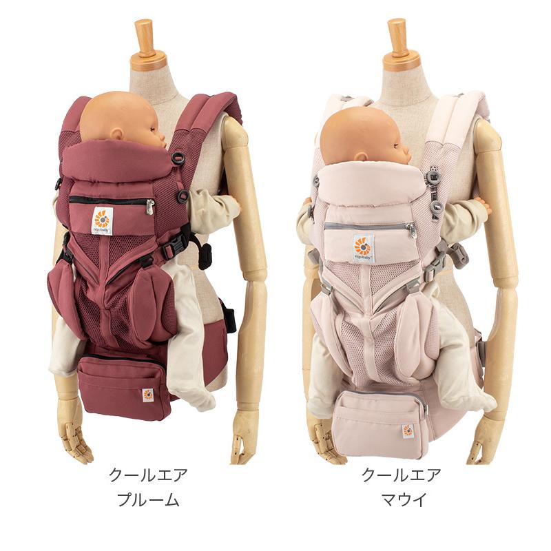 ergobaby（エルゴベビー） 月末限定ポイントUP 【並行輸入品】 エルゴ