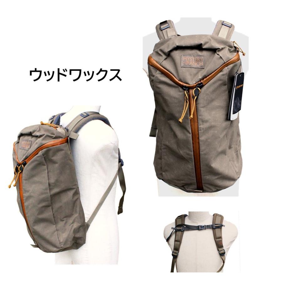 アーバンアサルト ミステリーランチ MYSYERY RANCH 21L URBAN ASSAULT