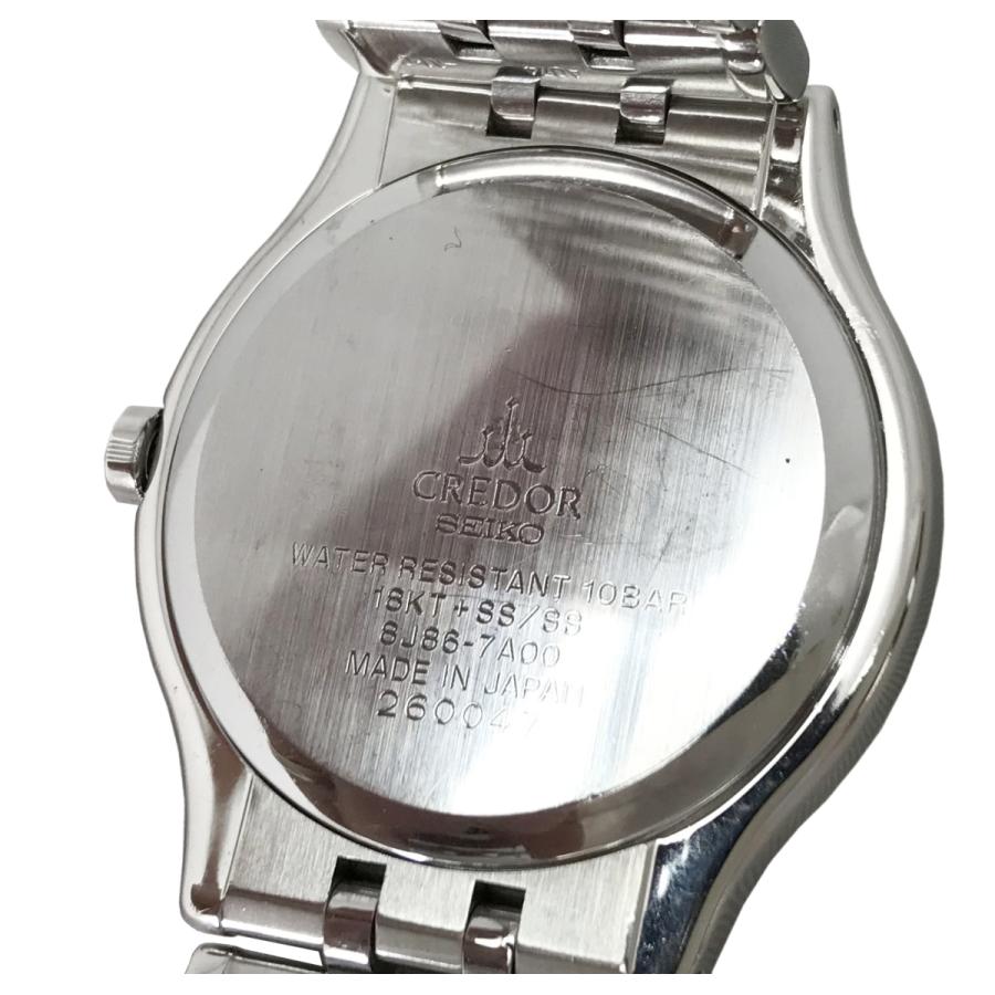 CREDOR クレドール シグノ 8J86 7A00 18K SS セイコー SEIKO クオーツ