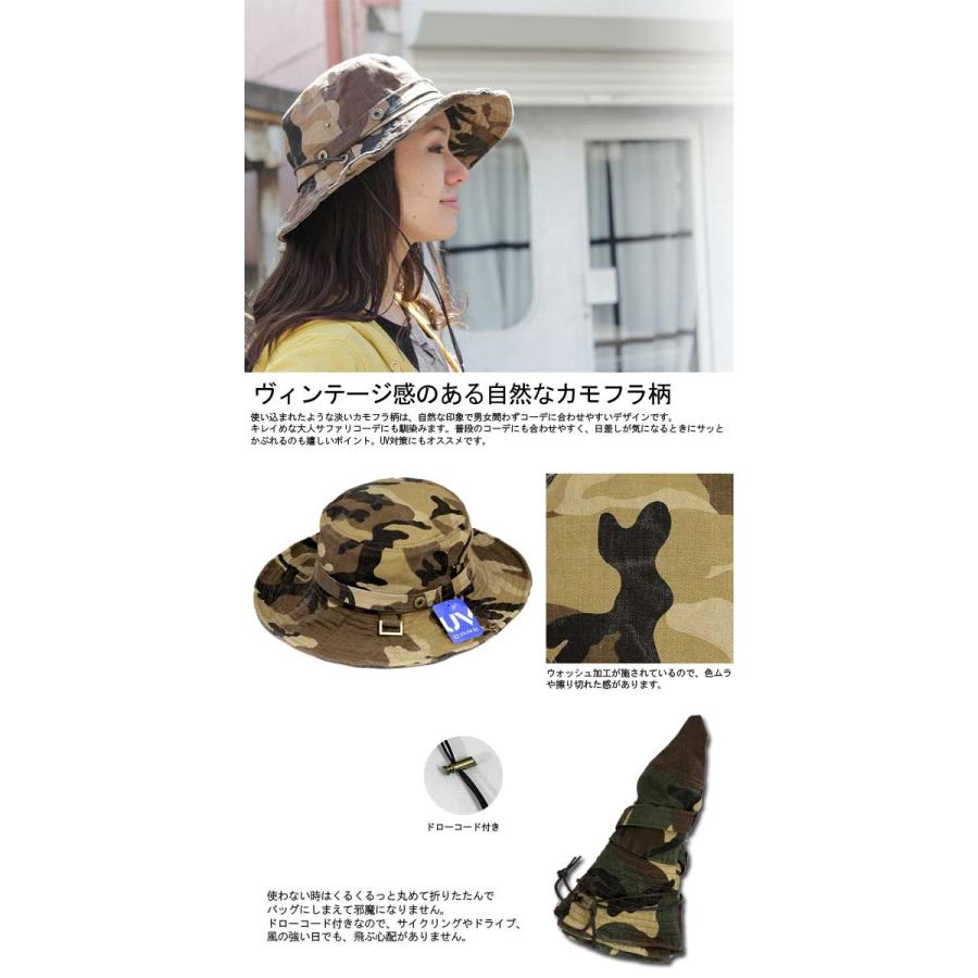 サファリハット UV 帽子 日よけ サファリハット カモフラージュ 迷彩
