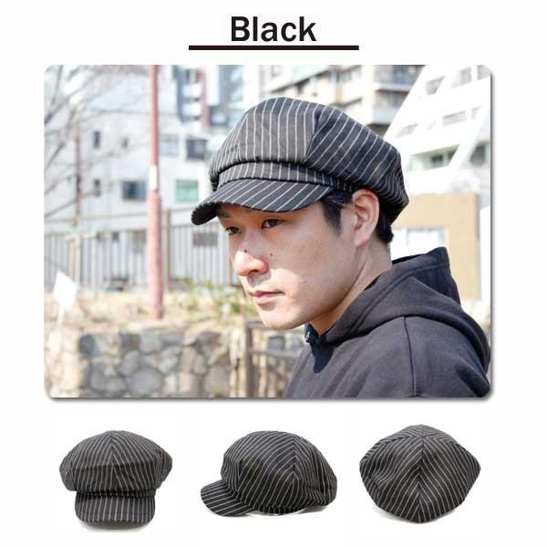 キャスケット ストライプ ブラック ネイビー キャップ メンズ