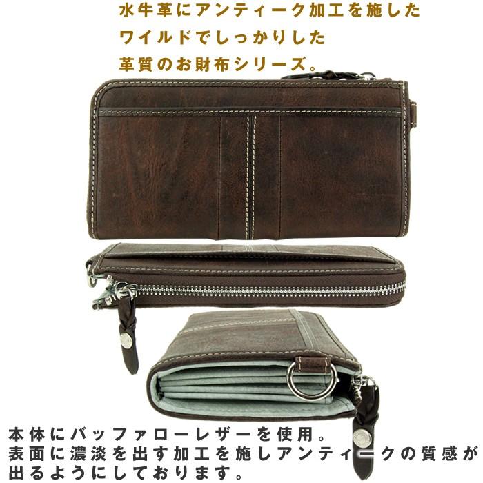 HARVEST LABEL（ハーヴェストレーベル） ハーベスト ラウンド