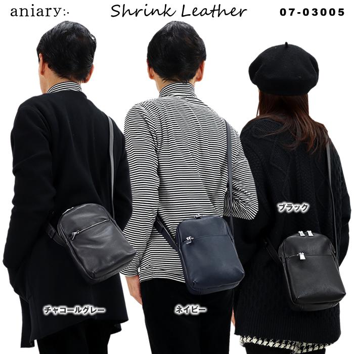 aniary（アニアリ） シュリンクレザー ミニショルダーバッグ 07-03005