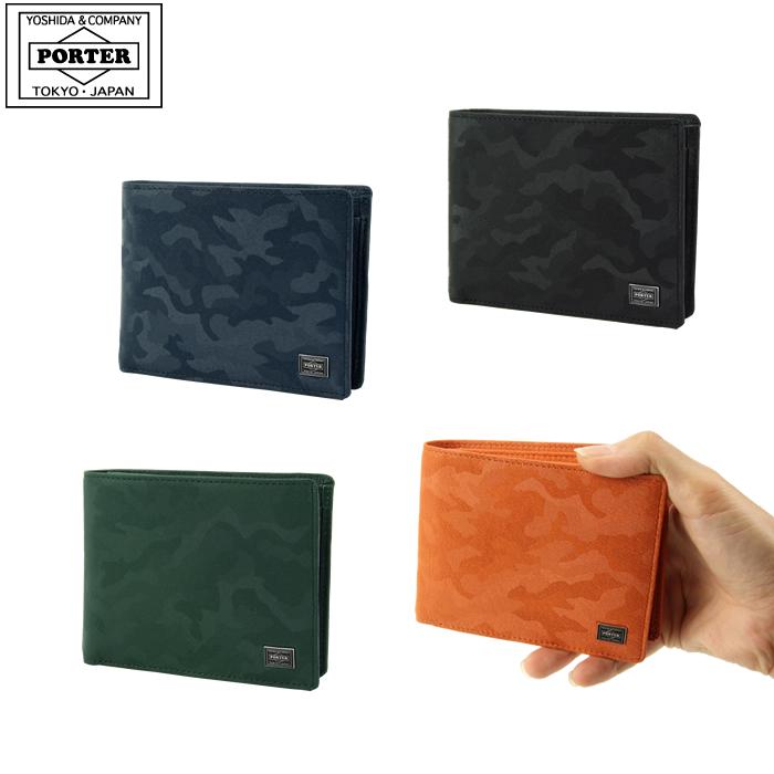 PORTER ポーター ワンダー ウォレット 342-03840 吉田カバンPORTER