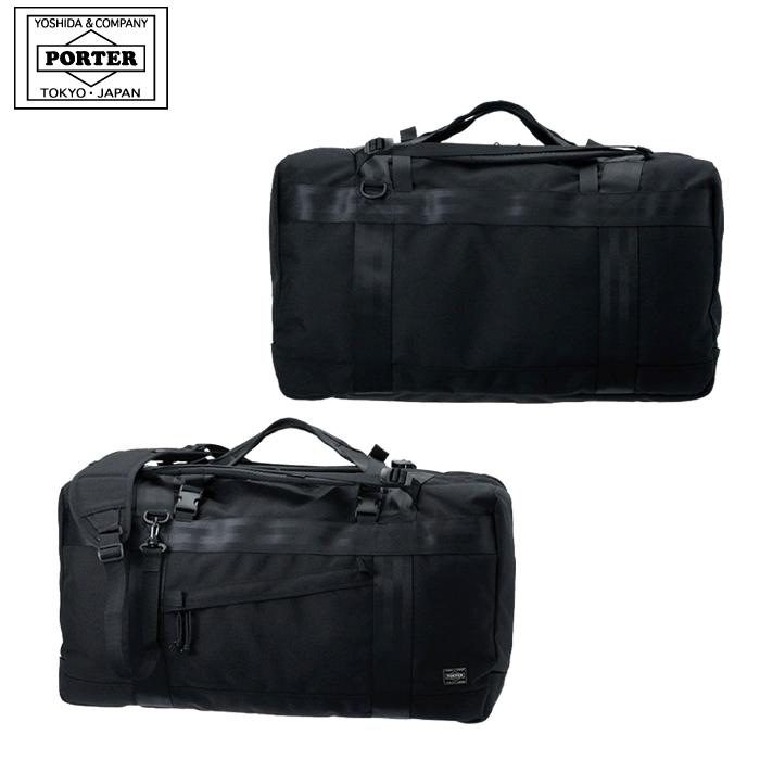 PORTER ポーター ブースパック 3WAYダッフルバッグ(L) 853-07994 吉田