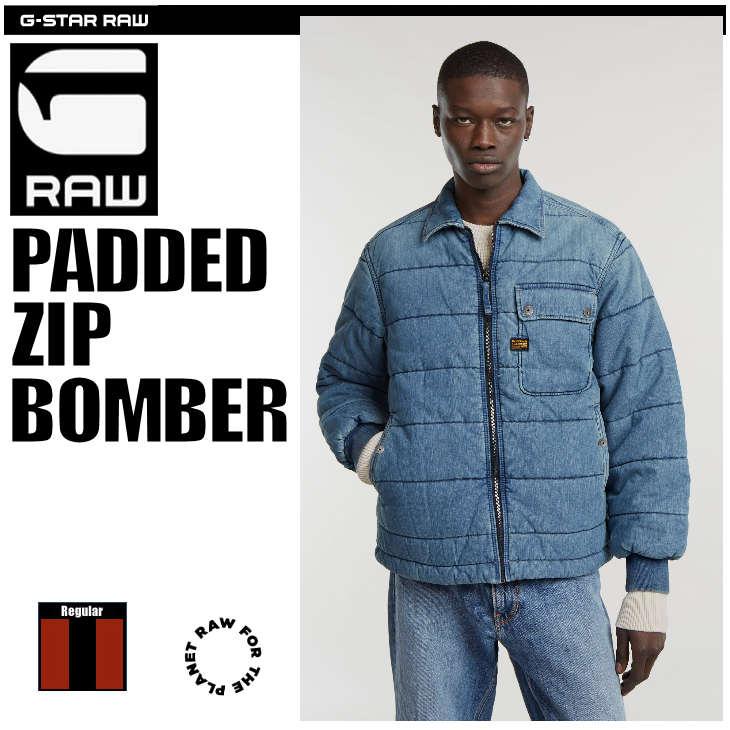 G-STAR RAW (ジースターロゥ) PADDED ZIP BOMBER (パッデッド ジップ