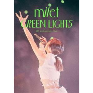 milet 5th anniversary live”GREEN LIGHTS”（通常盤） [Blu-ray