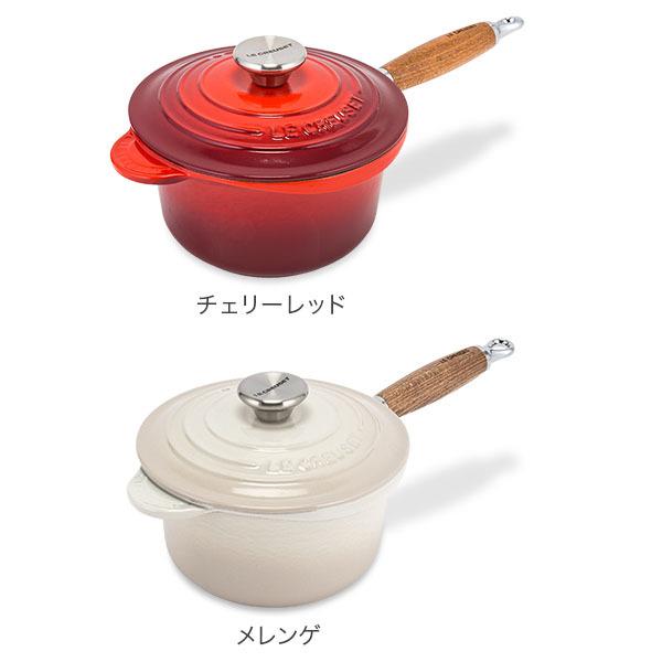 Le Creuset（ル・クルーゼ） 【並行輸入品】 片手鍋 ソースパン 18cm