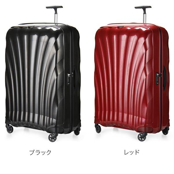 サムソナイト(Samsonite)スピナーキャリーケース【144L】【美品