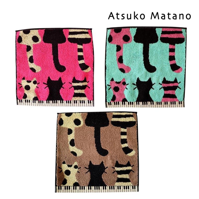 ATSUKO MATANO アツコマタノ特集 / GISE