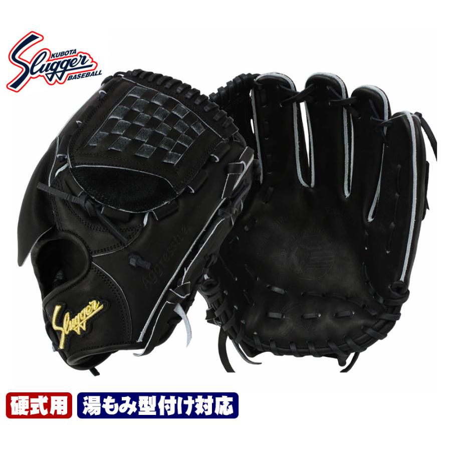 久保田スラッガー（KUBOTA SLUGGER） 2025 硬式 グローブ KSG-MP18
