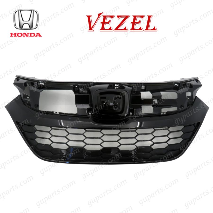 ヴェゼル ホンダ / ハイブリット RU1 RU2 RU3 RU4 後期 H30.2〜R3.4