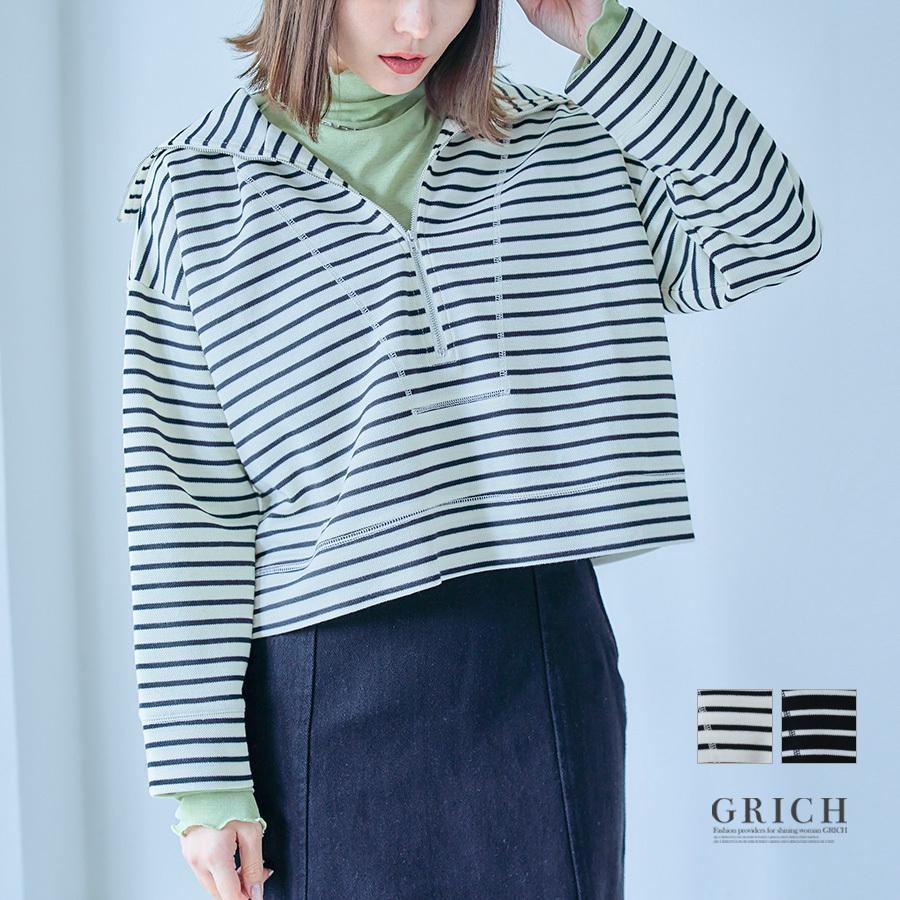 トップス レディース ニット 長袖 ジップアップ セーター ボーダー