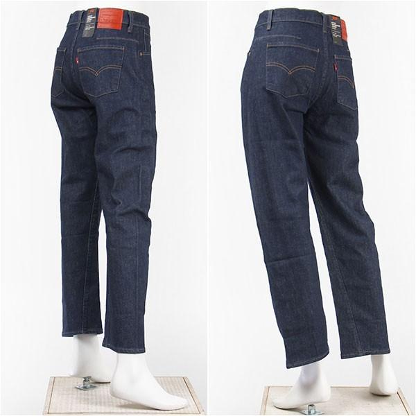 Levi's（リーバイス） エンジニアドジーンズ レディース バギー LEVI'S
