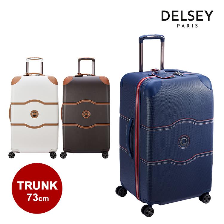 DELSEY（デルセー） (CHATELET AIR 2.0 SUITCASE-TRUNK 73CM