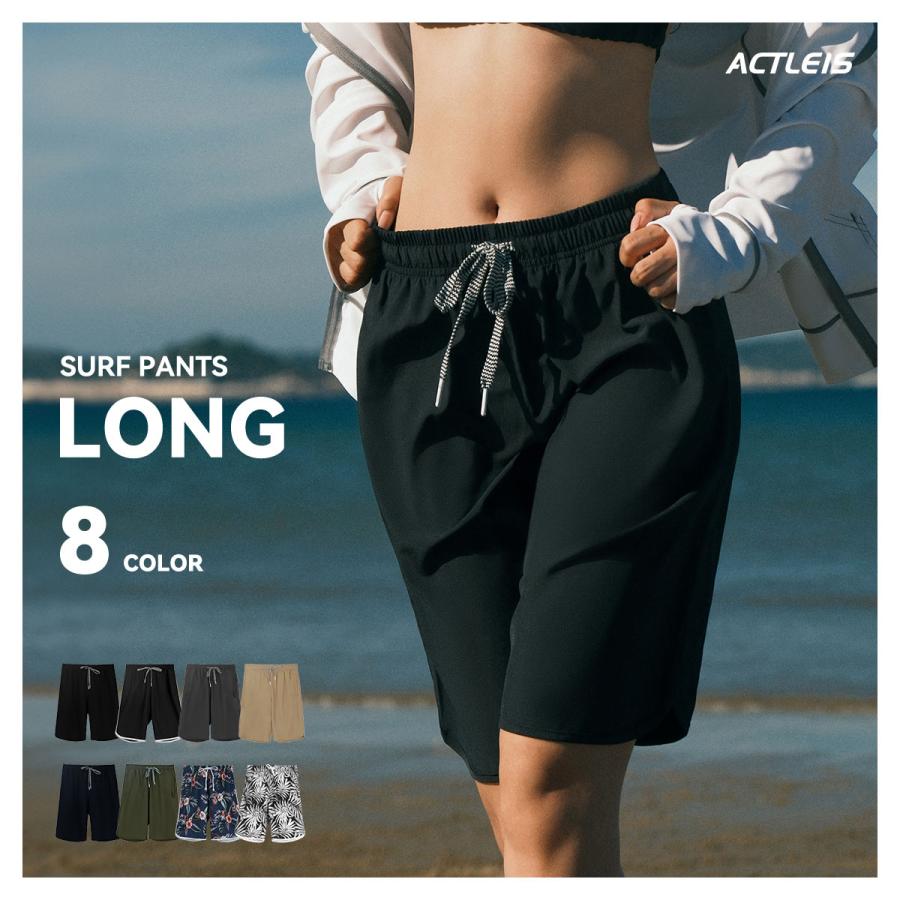 ACTLEIS（アクレイス） 水着 パンツ ショートパンツ レディース サーフ