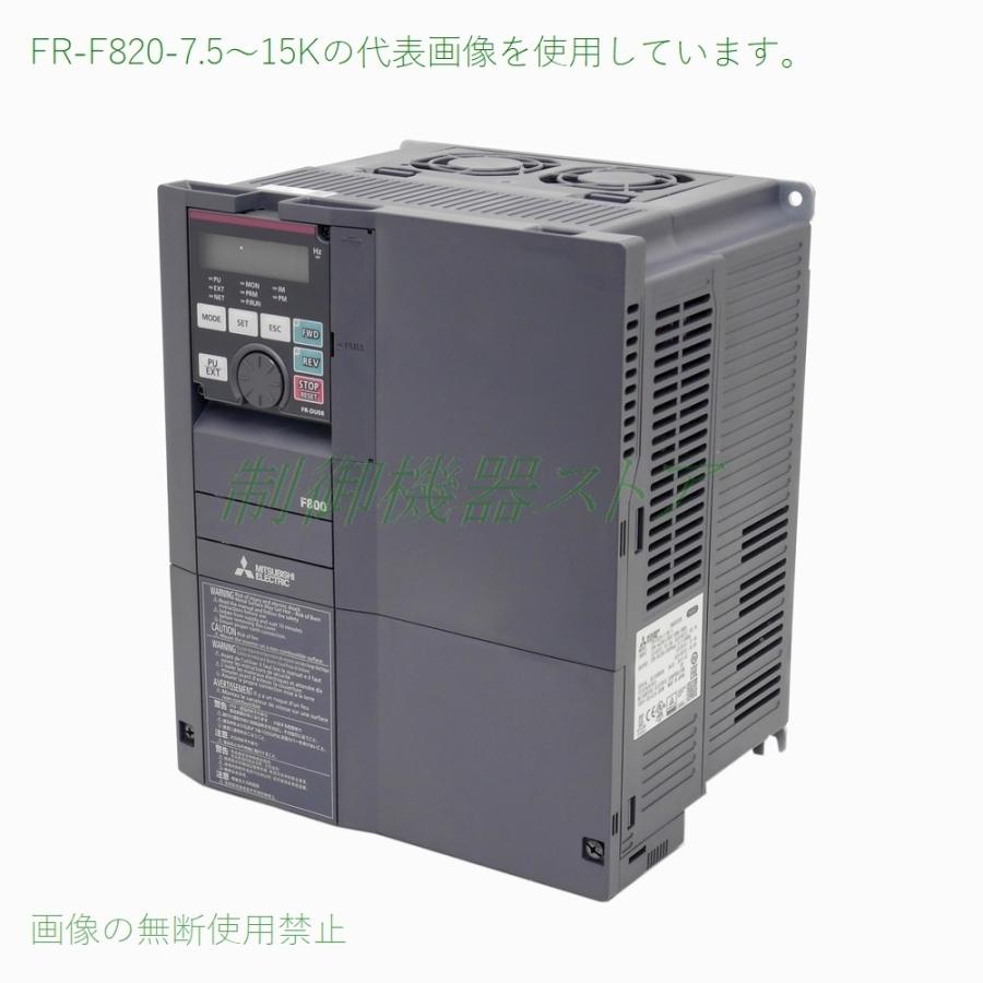 三菱電機（MITSUBISHI ELECTRIC） FR-F820-11K-1 三相200v 適用モータ