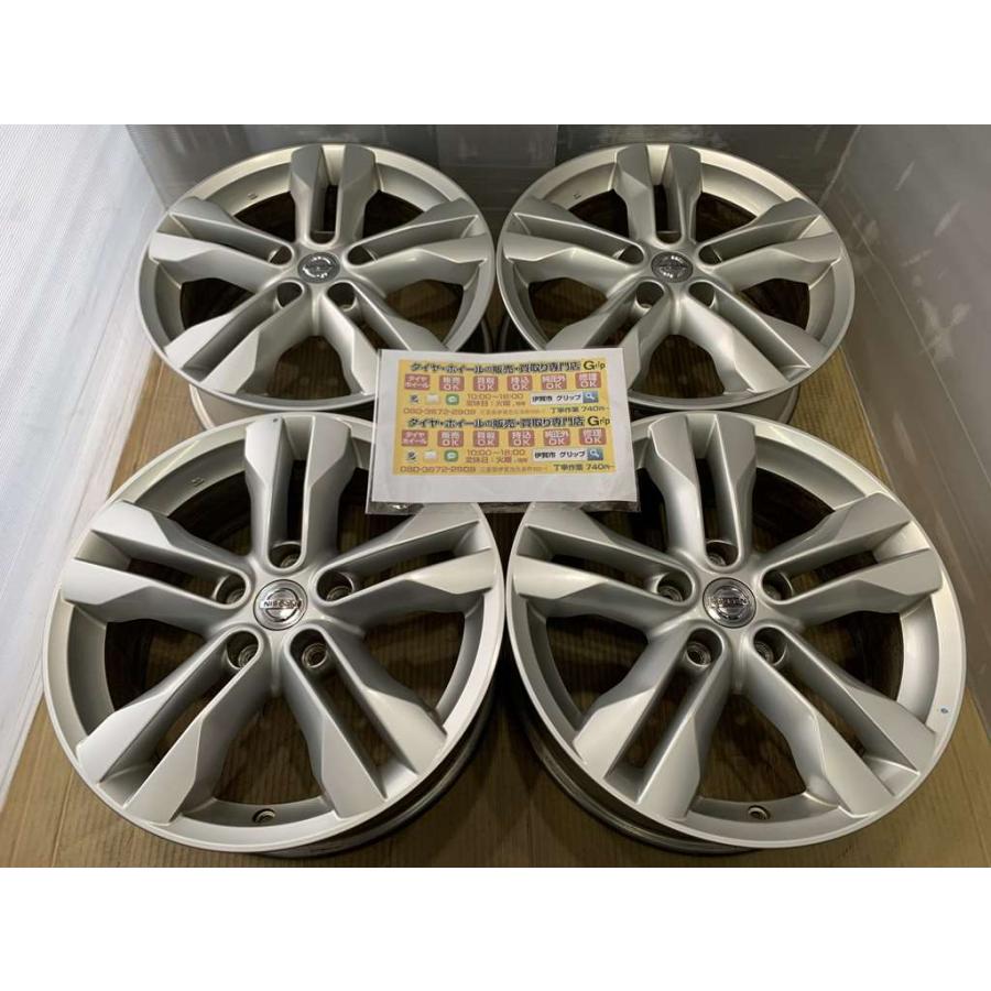 エクストレイル NISSAN エクストレイル 純正 アルミホイール 17 7j +40