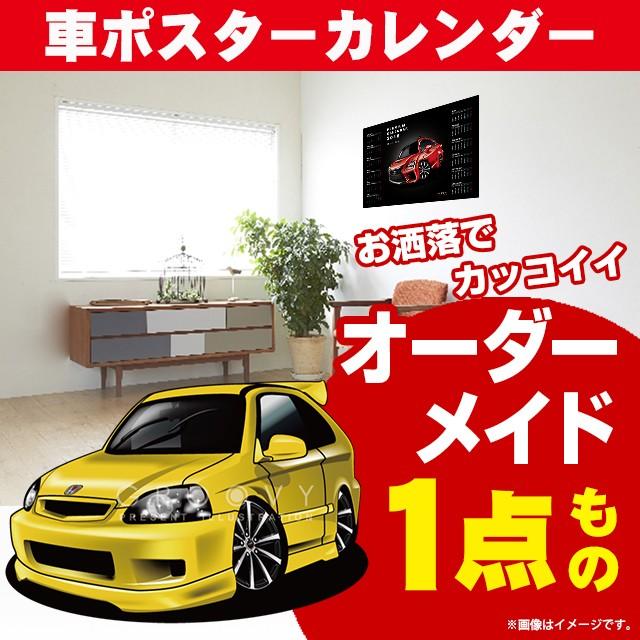 車好き プレゼント ホンダ シビック EK9 車 ポスター カレンダー 2026