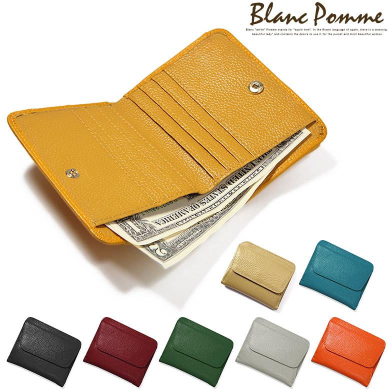 コンパクト 財布 レディース 小さい 二つ折り財布 二つ折り レザー