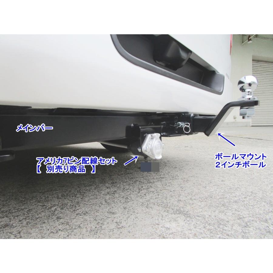 DMDヒッチ ハイエース200系 ワイドボディー E級ヒッチメンバー HE200