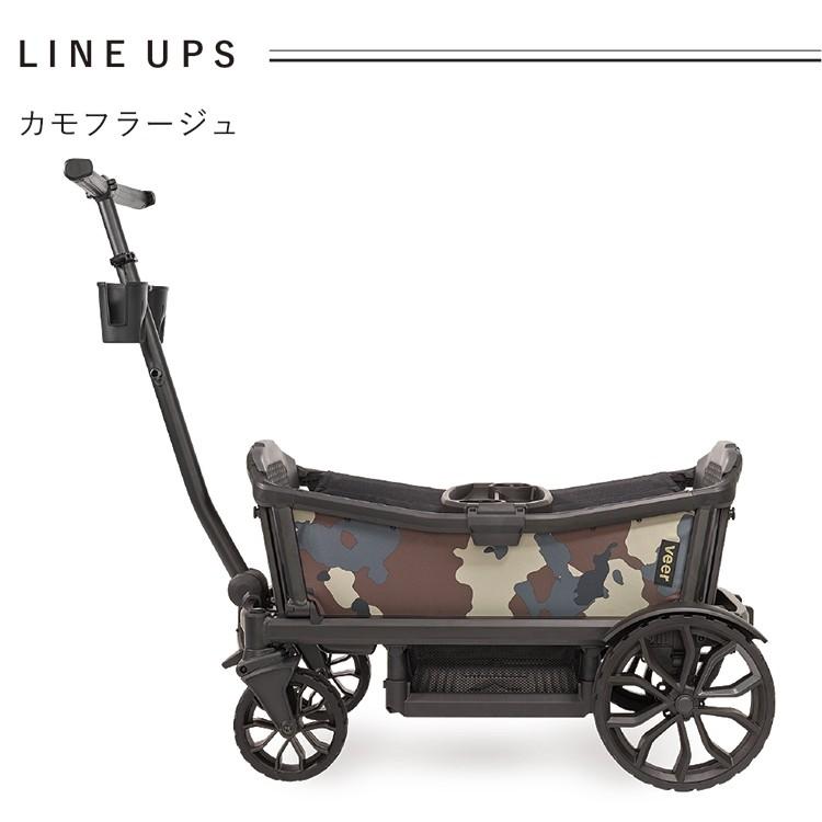 ヴィアクルーザー Veer Cruiser 特典あり キャリーワゴン カート