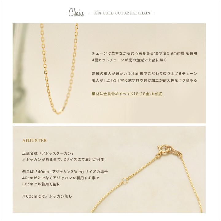 DEVAS 【土日限定4000円OFFクーポン有】 18金ネックレス k18