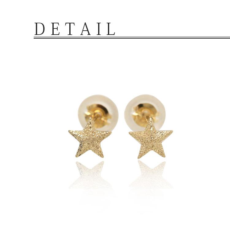 DEVAS 18金 ピアス k18 18金ピアス 18k プチ 星 スター k18ピアス