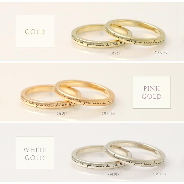 DEVAS 【土日限定5000円OFFクーポン有】 18金 リング k18 ピンキー