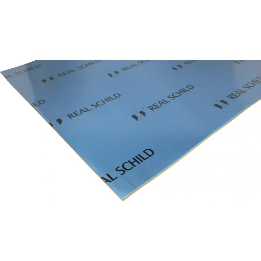 在庫あり即納〕レアルシルト 超・制振シート〔REAL SCHILD〕8枚。高